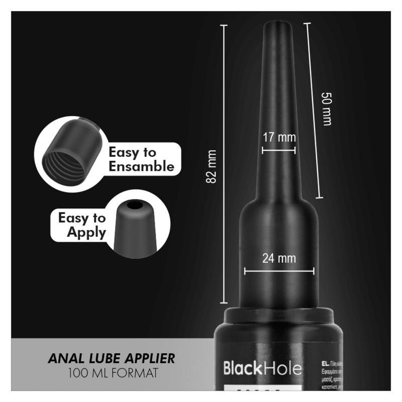 Aplicator Lubrifiant Anal Black Hole Marime L 100ml - Accesoriu - Sensivo