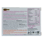 HOT Exxtreme Libido Caps 5 capsule disponibil si in varianta 2 capsule